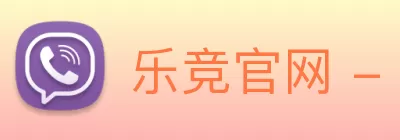 乐竞官网 - 乐竞(中国)一站式体育服务 Logo